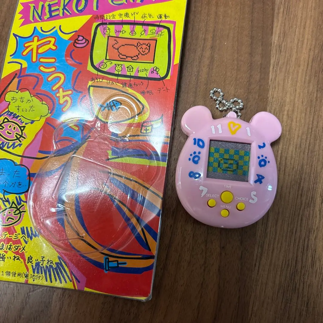 平成育成ゲーム たまごっち ネコ型 平成レトロ レア 希少 1990年代 希少！レア】ねこ たまごっち風 育成ゲーム ミニゲーム 携帯