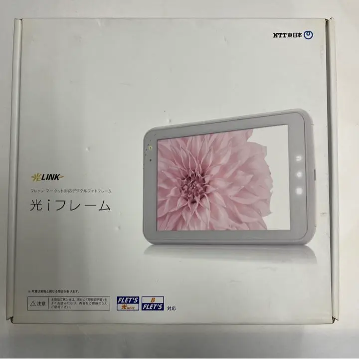 NTT東日本 7インチ液晶 光iフレーム WDPF-701ME Amazon | NTT東日本 フレッツ・マーケット対応デジタルフォト