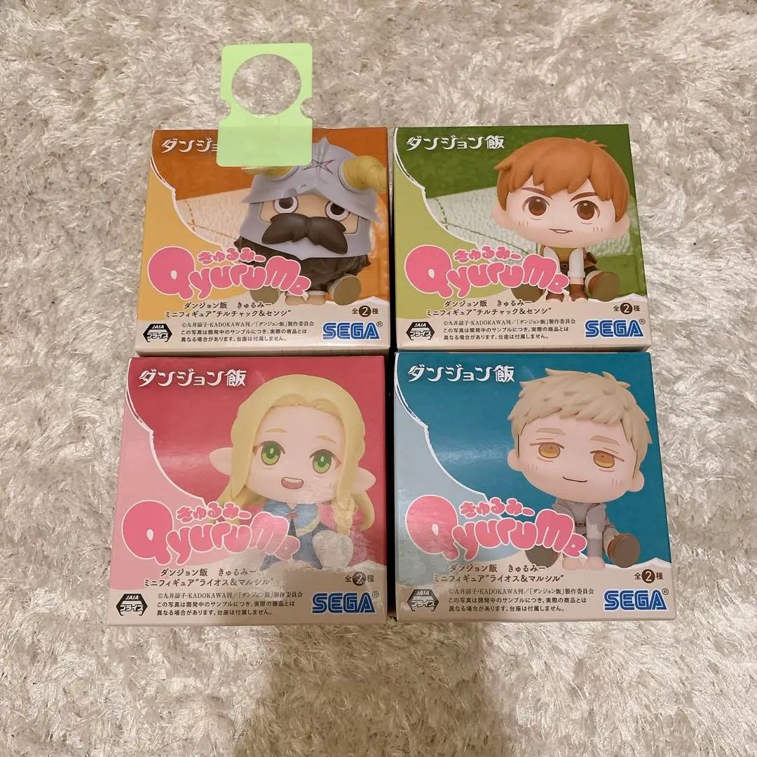 ダンジョン飯 きゅるみーミニフィギュア ライオス マルシル センシ チルチャック ダンジョン飯 きゅるみー ミニフィギュア“チルチャック&センシ