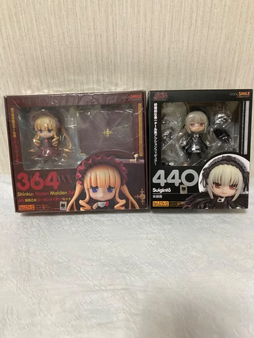 GOOD SMILE COMPANY - (再販) ねんどろいど 364 真紅(しんく) 薔薇乙女セット ローゼンメイデン 完成品 可動フィギュア グッドスマイルカンパニー Amazon.co.jp: [FIG](再販)ねんどろいど 364 真紅(しんく) 薔薇