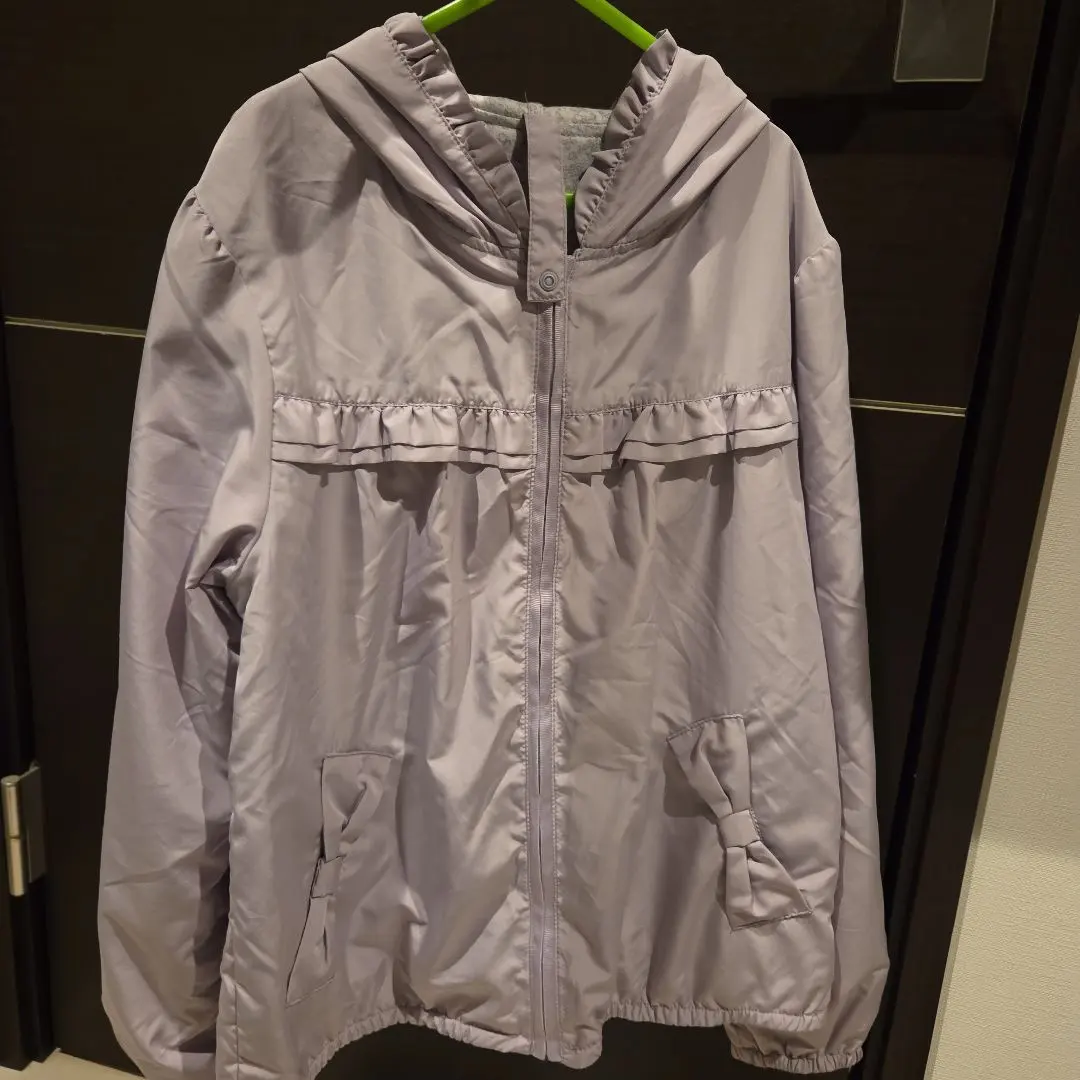 Thumbnail of anyFAM Reversible Windbreaker 150cm