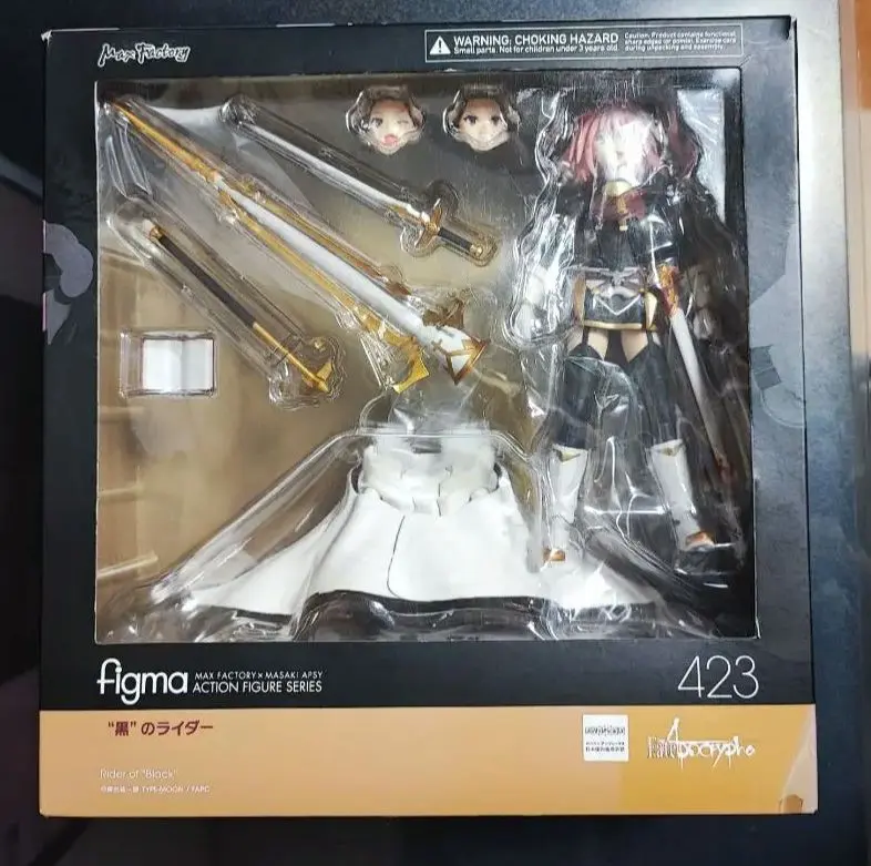 figma 423 黒のライダー アストルフォ figma “黒”のライダー