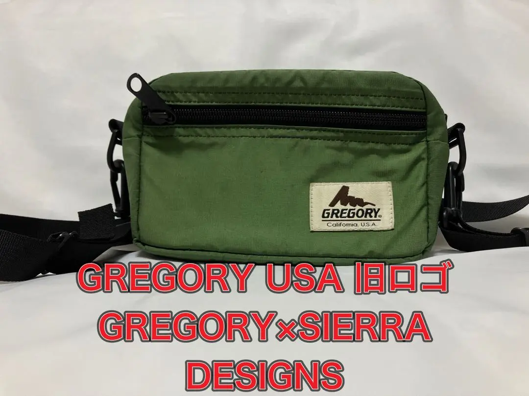 希少 GREGORY グレゴリー シエラデザイン60/40 デイ&ハーフ 緑