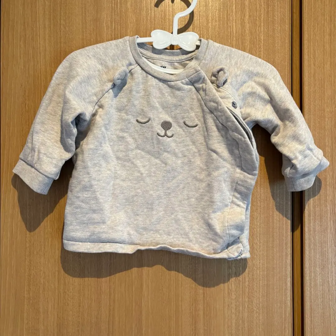 Thumbnail of H&M Suit Set