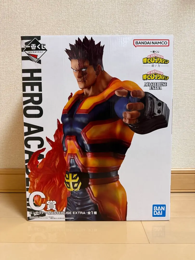 Thumbnail of My Hero Academia Endeavor MASTERLISE EXTRA C Prize