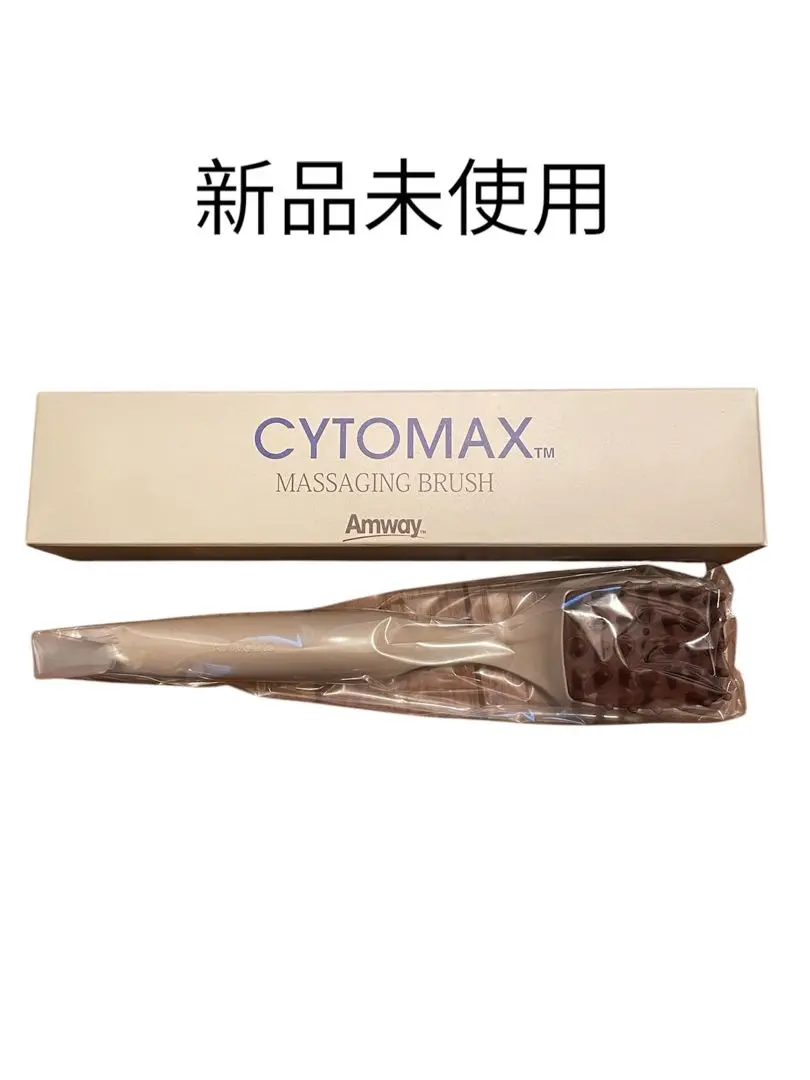 2025年最新】CYTOMAXの人気アイテム - メルカリ