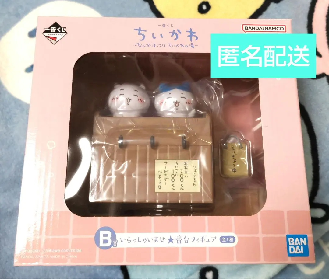 吉伊卡哇 一番賞 B賞 歡迎光臨★櫃檯模型 的縮圖