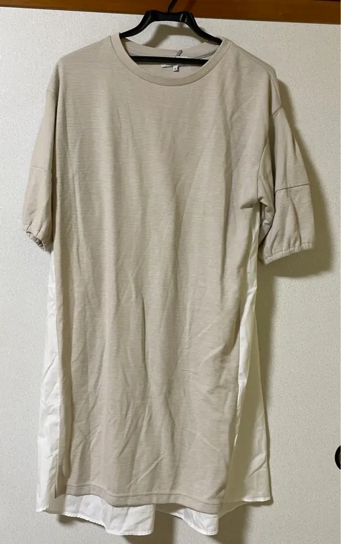 Thumbnail of New ♡ Shimamura ♡ Dress