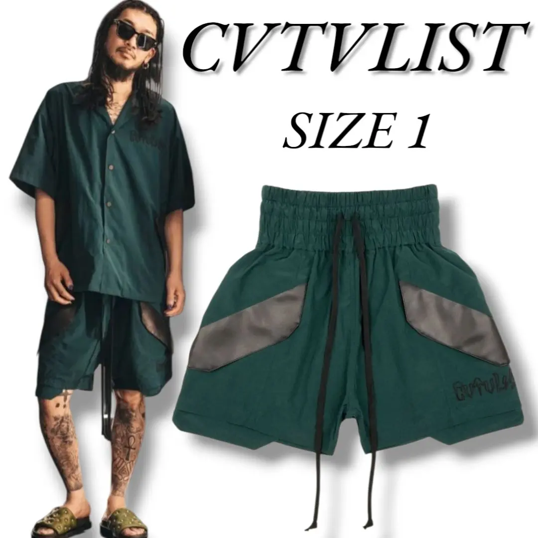 2025年最新】catalyst ショートパンツ・ハーフパンツの人気