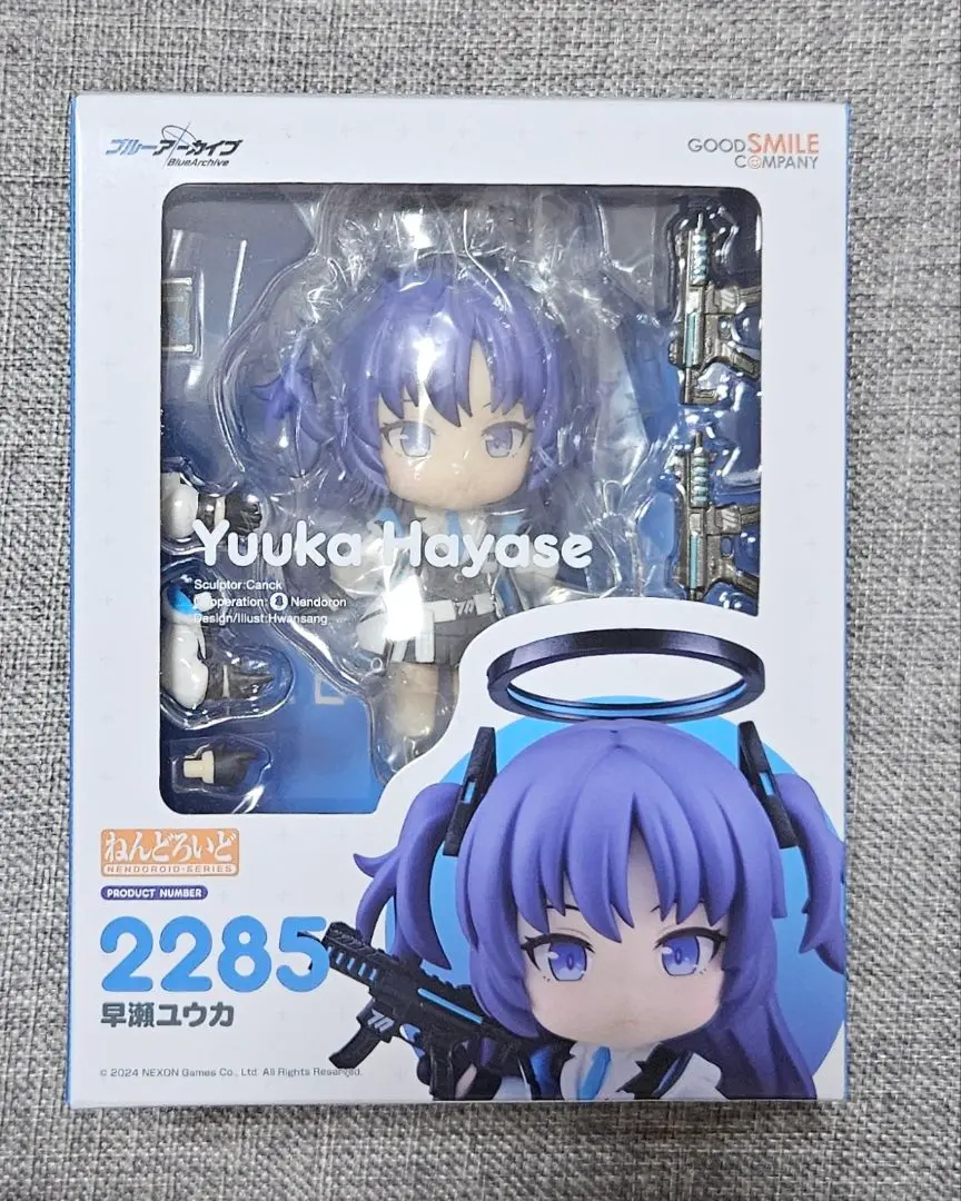 2025年最新】ユウカ ねんどろいどの人気アイテム - メルカリ
