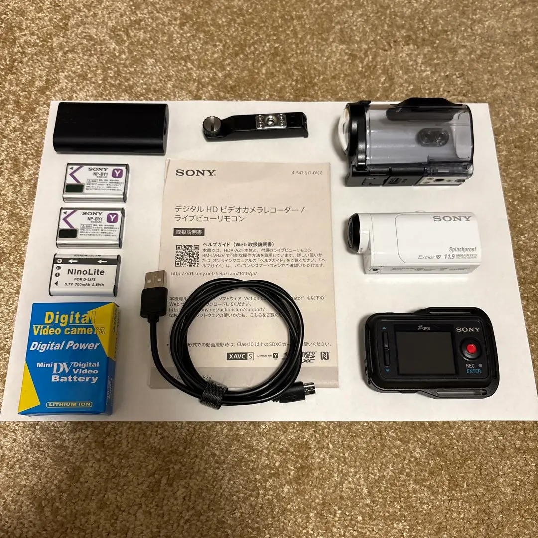 SONY HDR-AZ1 RM-LVR2V Wi-Fi 防水カメラ 動作確認済み Amazon | SONY ウェアラブルカメラ AZ1 アクションカム ミニ HDR