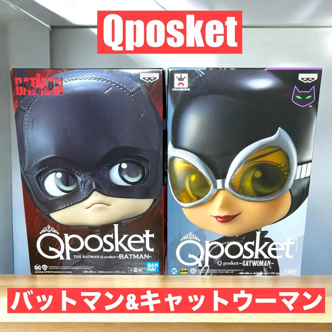 2025年最新】qposket キャットウーマンの人気アイテム - メルカリ