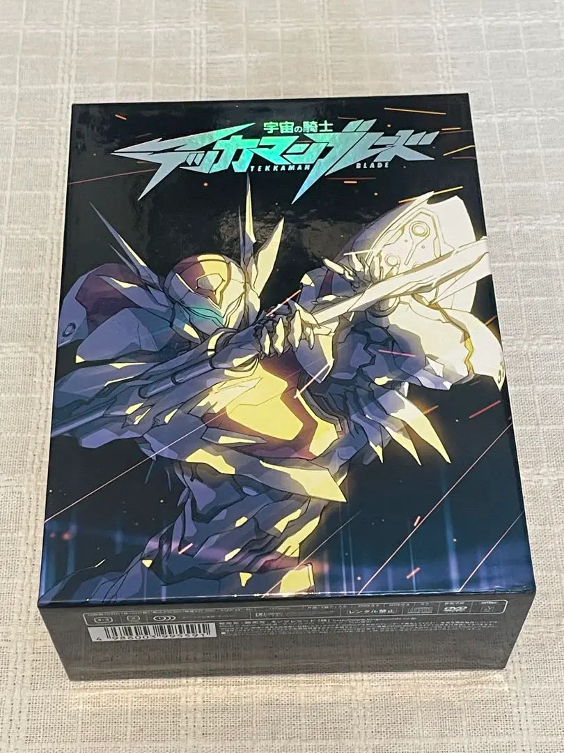 宇宙の騎士テッカマンブレード DVD-BOX〈初回限定生産・11枚組