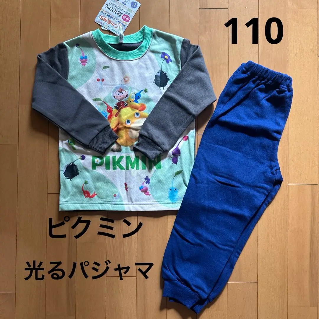 110☆發光睡衣 皮克敏 內刷毛睡衣 新品 的縮圖