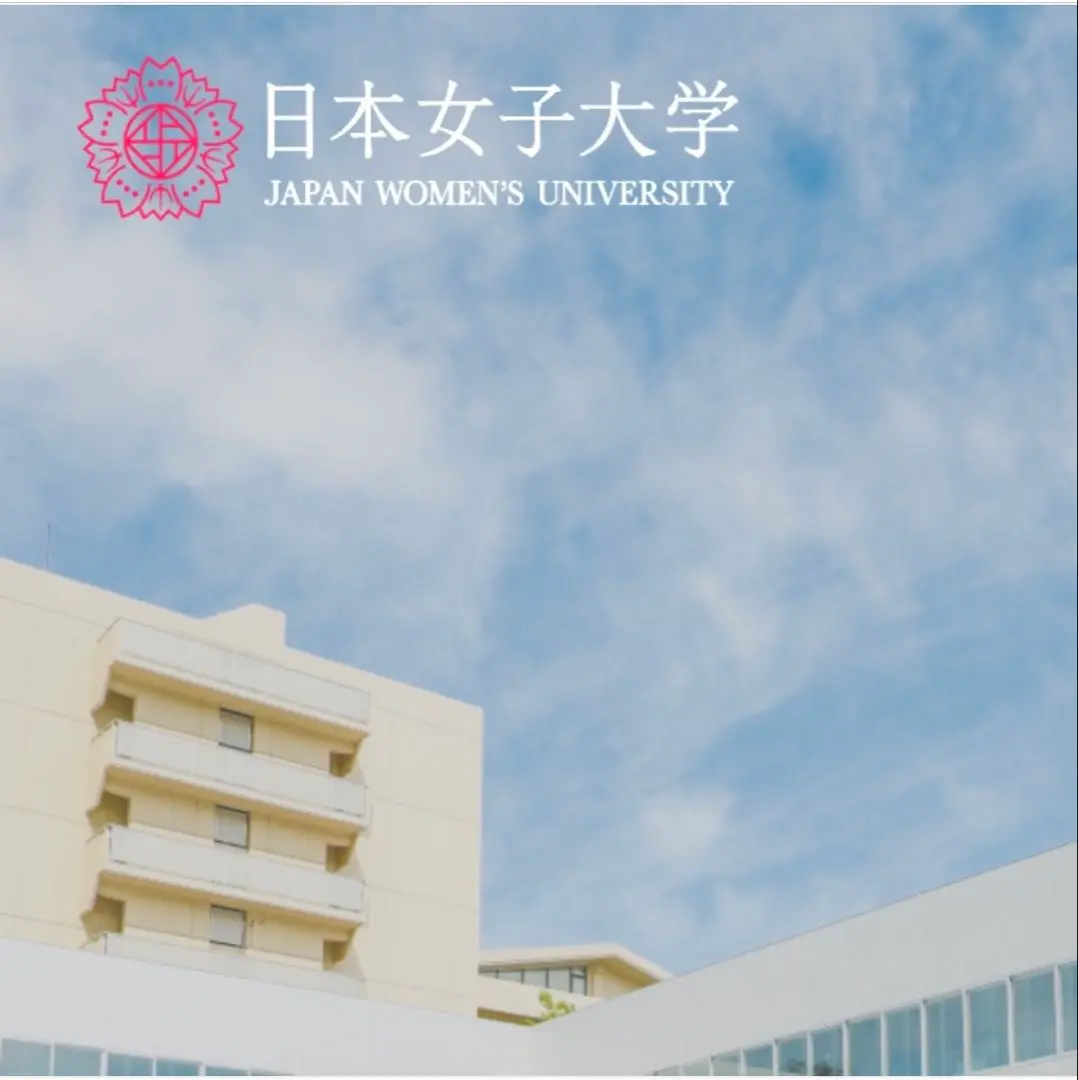 さつき、日本女子大学通信過去問 2025年最新】日本女子大学 通信 過去問の人気アイテム - メルカリ