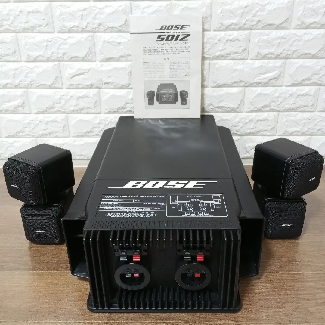 2025年最新】bose 501zの人気アイテム - メルカリ 2025年最新】bose 501zの人気アイテム - メルカリ