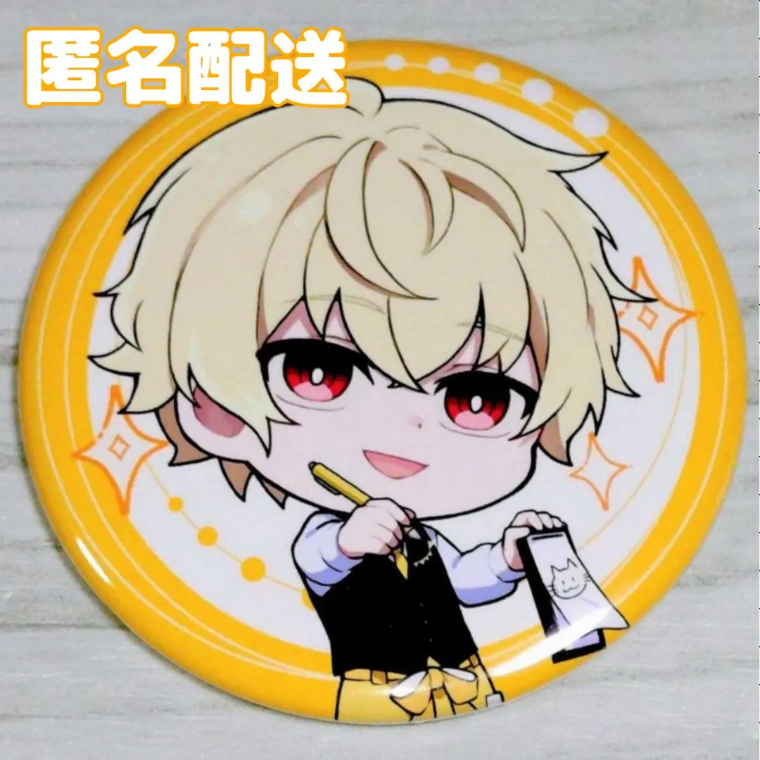 Thumbnail of Sankaku Flag Bobbos Collaboration Can Badge Tsunakan SD