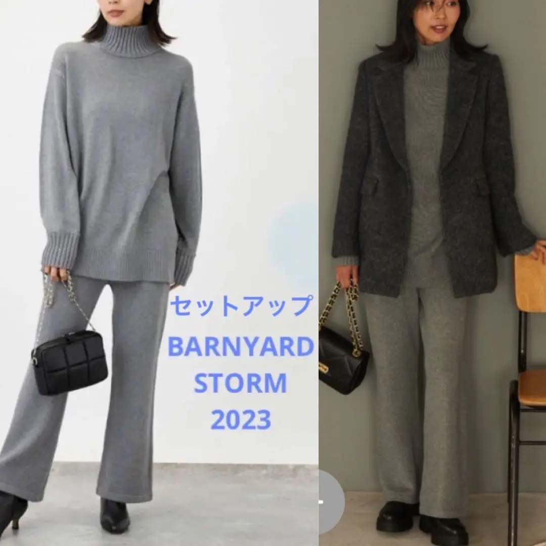 2025年最新】バンヤードストームプリーツセットアップの人気
