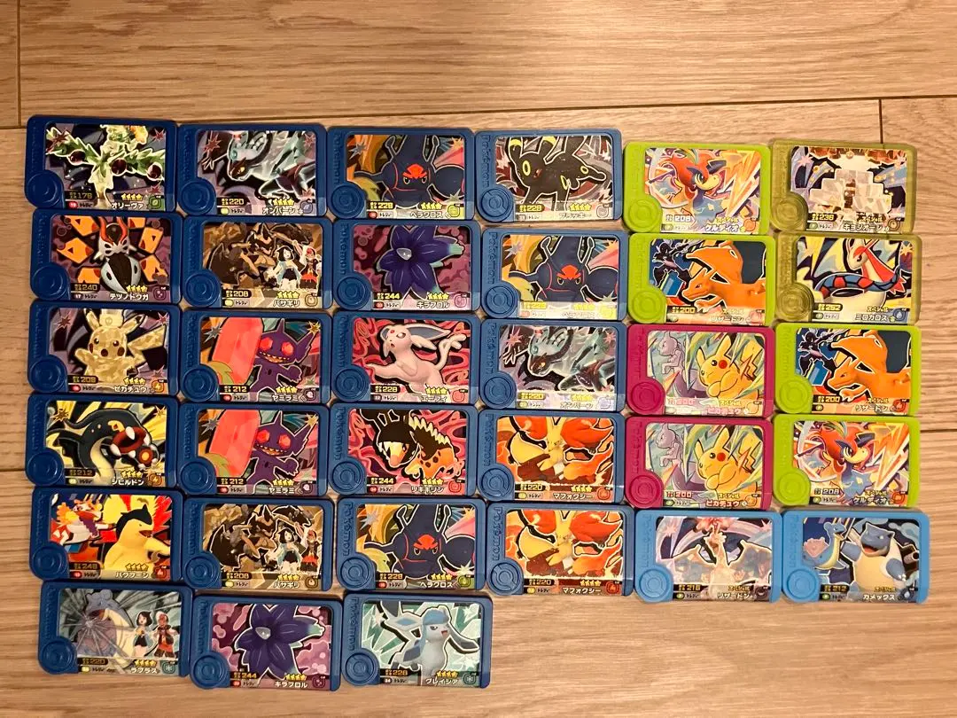 Thumbnail of Frenda Pic 33-piece Set