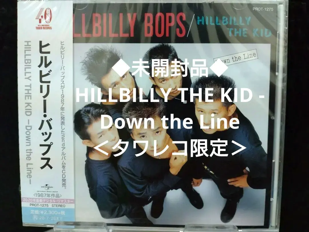 ヒルビリー・バップス CD HILLBILLY THE KID -Down the Line