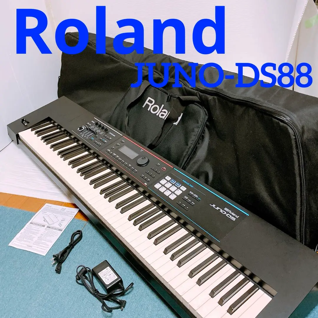 2025年最新】juno ds88の人気アイテム - メルカリ
