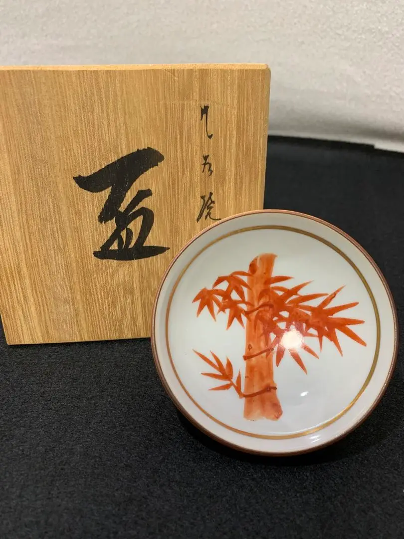 北出不二雄　飾皿　九谷焼　金彩色絵　花鳥図　八角皿　約22×22cm 北出不二雄 飾皿 九谷焼 金彩色絵 花鳥図 八角皿 約22×