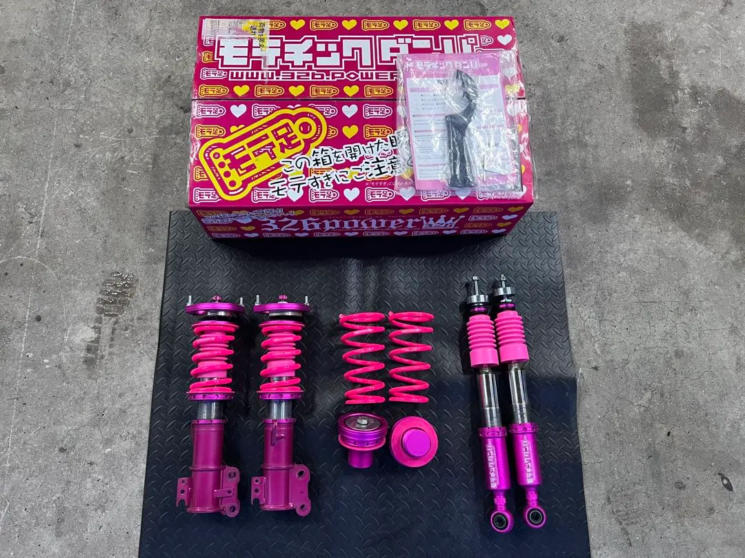 2025年最新】326POWER サスペンションキット(一式)の人気