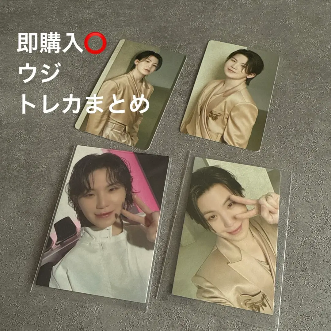 2025年最新】SEVENTEEN right here japan パーカーの人気