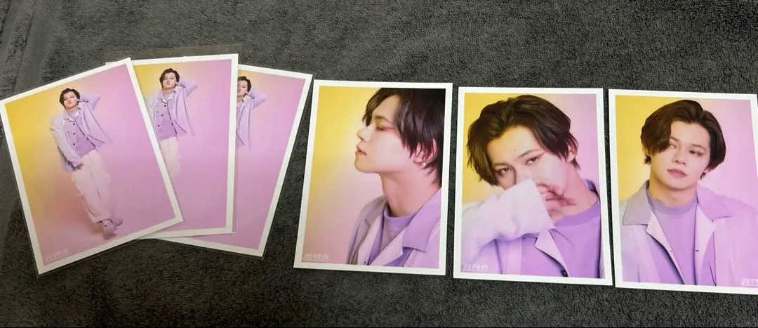 Thumbnail of Super Express Kai (photo)