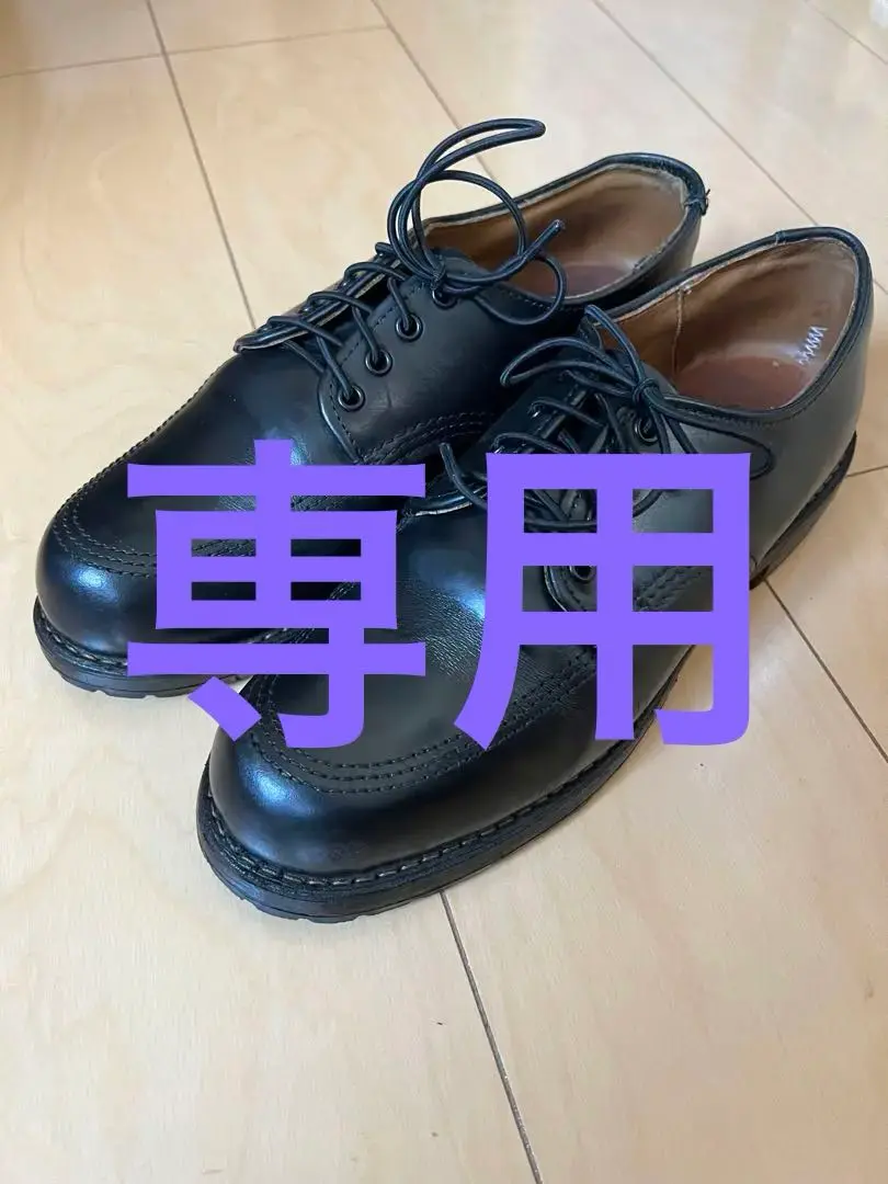 レッドウイングガレージマンオックスフォード黒size…9D 楽天市場】レッドウィング ガレージマンの通販