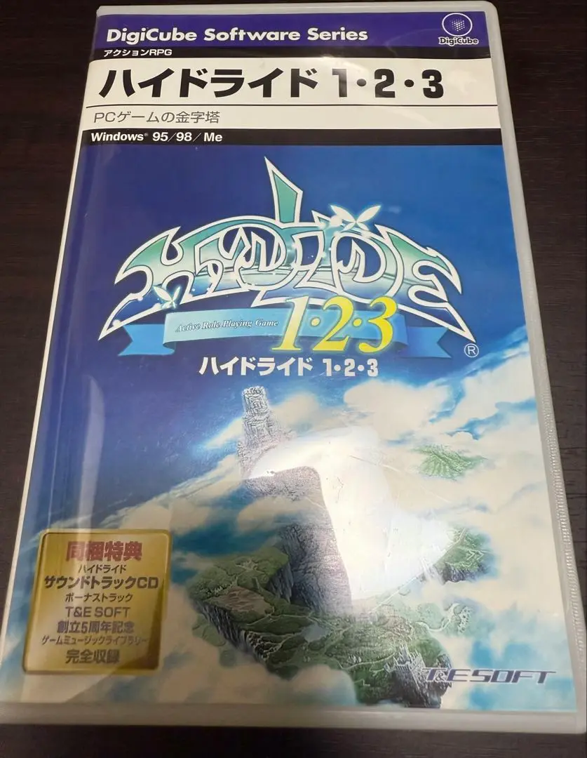 2025年最新】ハイドライド3 CDの人気アイテム - メルカリ