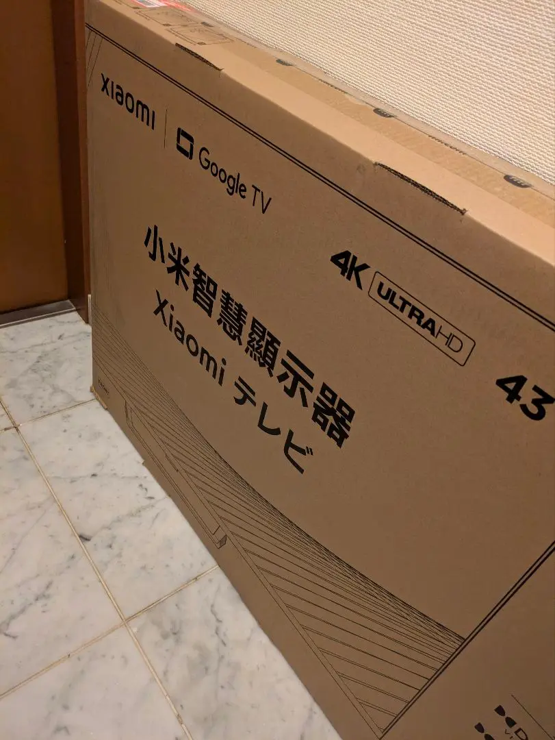 F8　未使用新古品　43インチ　Google　TV 2025年製 Amazon.co.jp: シャオミ(Xiaomi) テレビ 43インチ Google TV