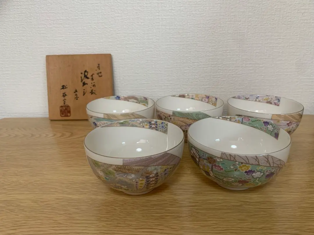 Thumbnail of Kanmatsu-ya, Matsutani Kiln, Chiso, teacup set of 5, with wooden box