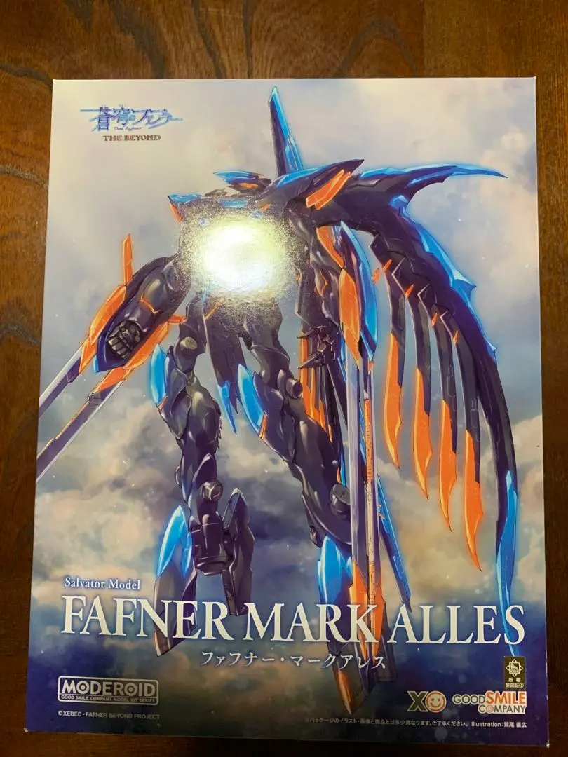 【未開封品】モデロイド 蒼穹のファフナー マークアレス 再販】MODEROID 蒼穹のファフナー THE BEYOND ファフナー