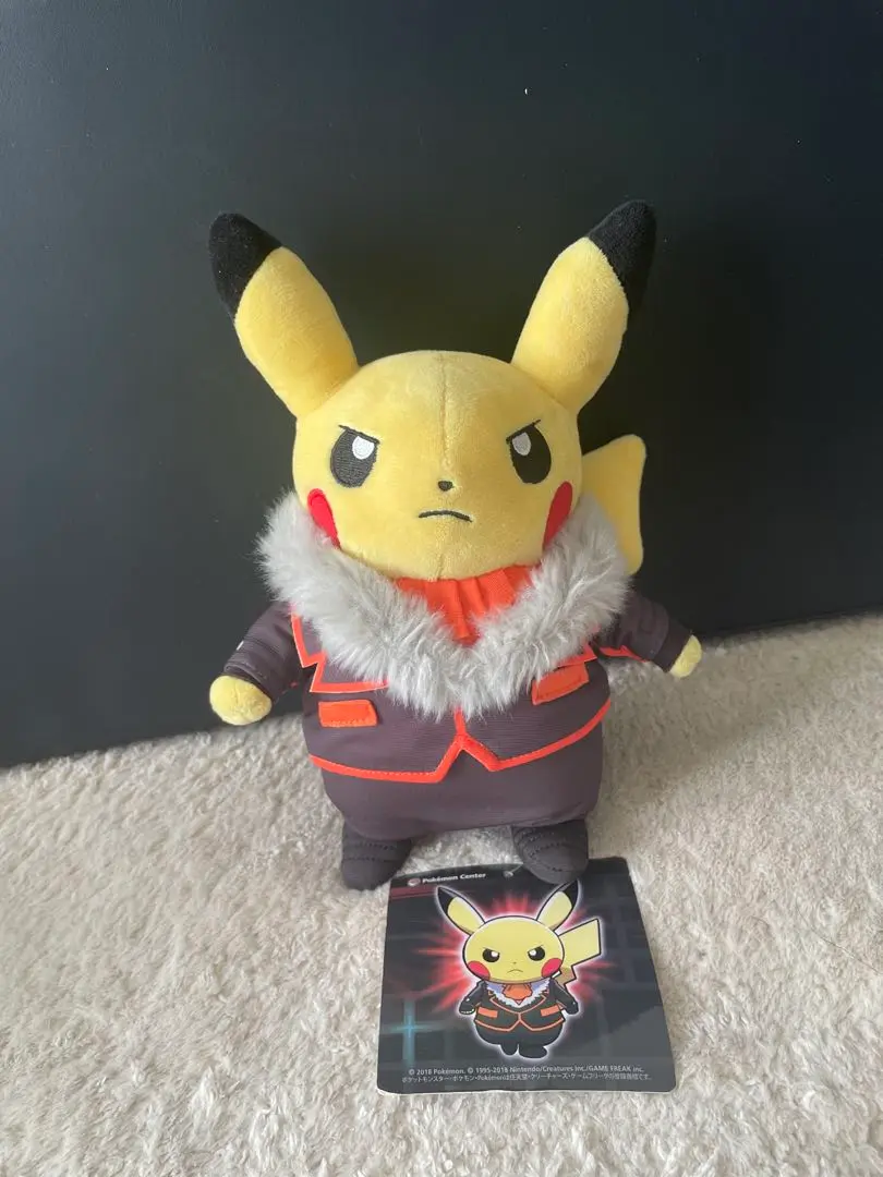 ポケモン ボスごっこピカチュウ RR ぬいぐるみ プラズマ団 ゲーチス Amazon.co.jp: ポケモンセンターオリジナル ぬいぐるみ 団員