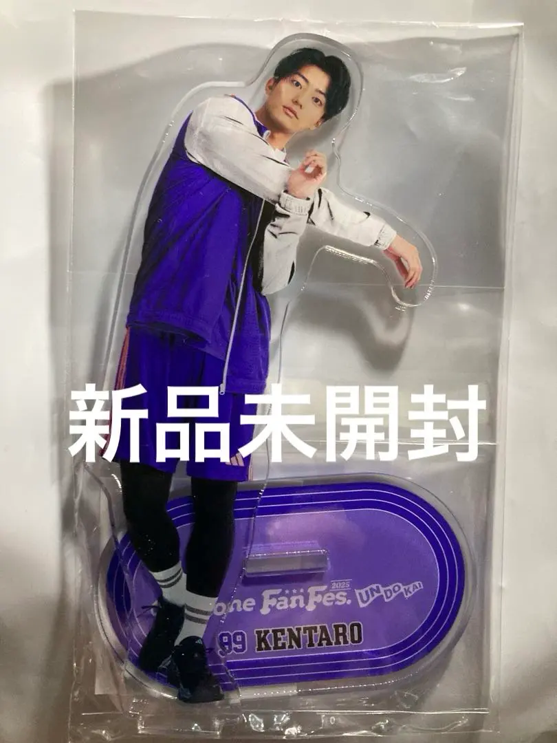 トライストーン大運動会Track Jacket（PINK Ver.） - トライ