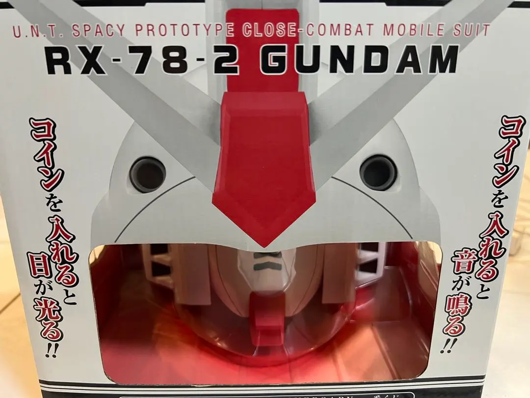 2025年最新】一番くじガンダムヘッドバンクの人気アイテム