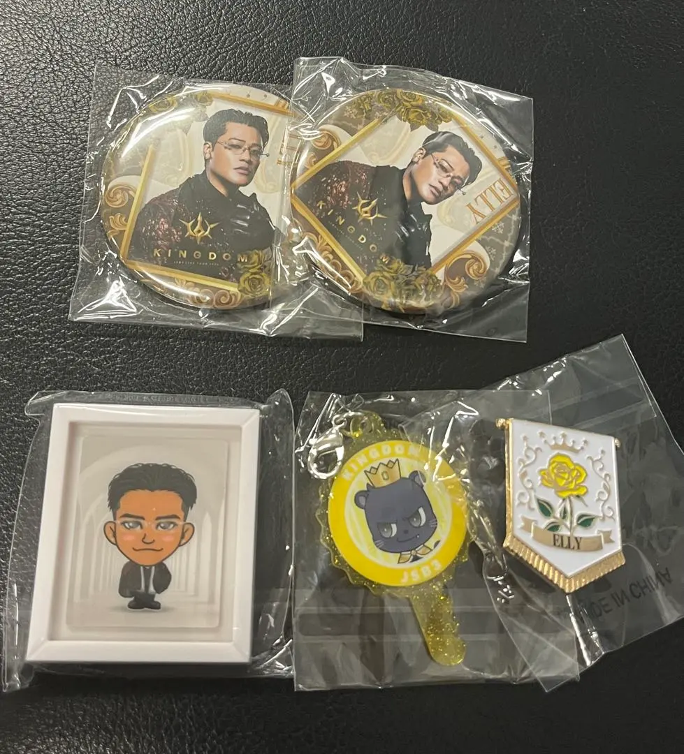 Thumbnail of Final Price Drop!! ELLY Gacha Set