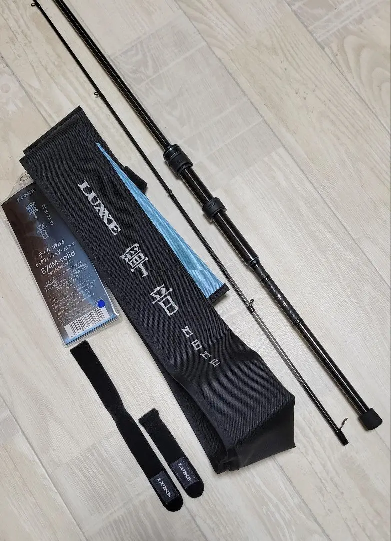 がまかつ LUXXE 寧音 (ラグゼ ねね) B79MH-solid (ベイドタイプ