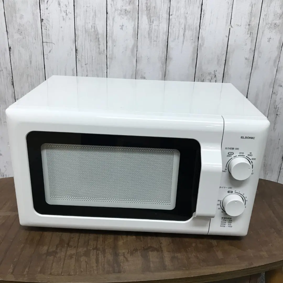 2024年製【保証期間内】ELSONICノジマ電子レンジ【ハイパワー50H z】 2025年最新】Nojima 単機能電子レンジの人気アイテム - メルカリ