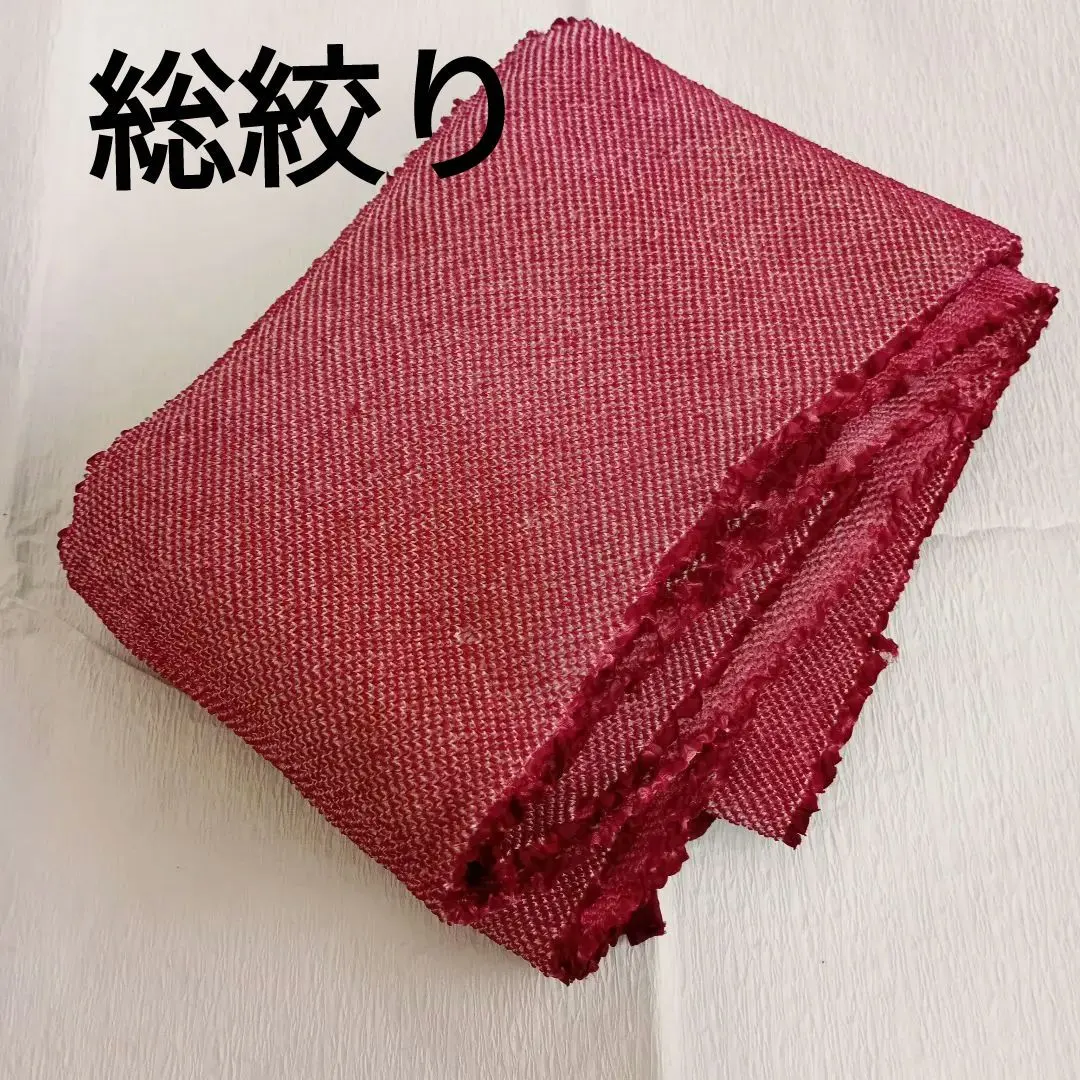 Thumbnail of Price Reduced: High-Quality Oshimono Kimono Fabric