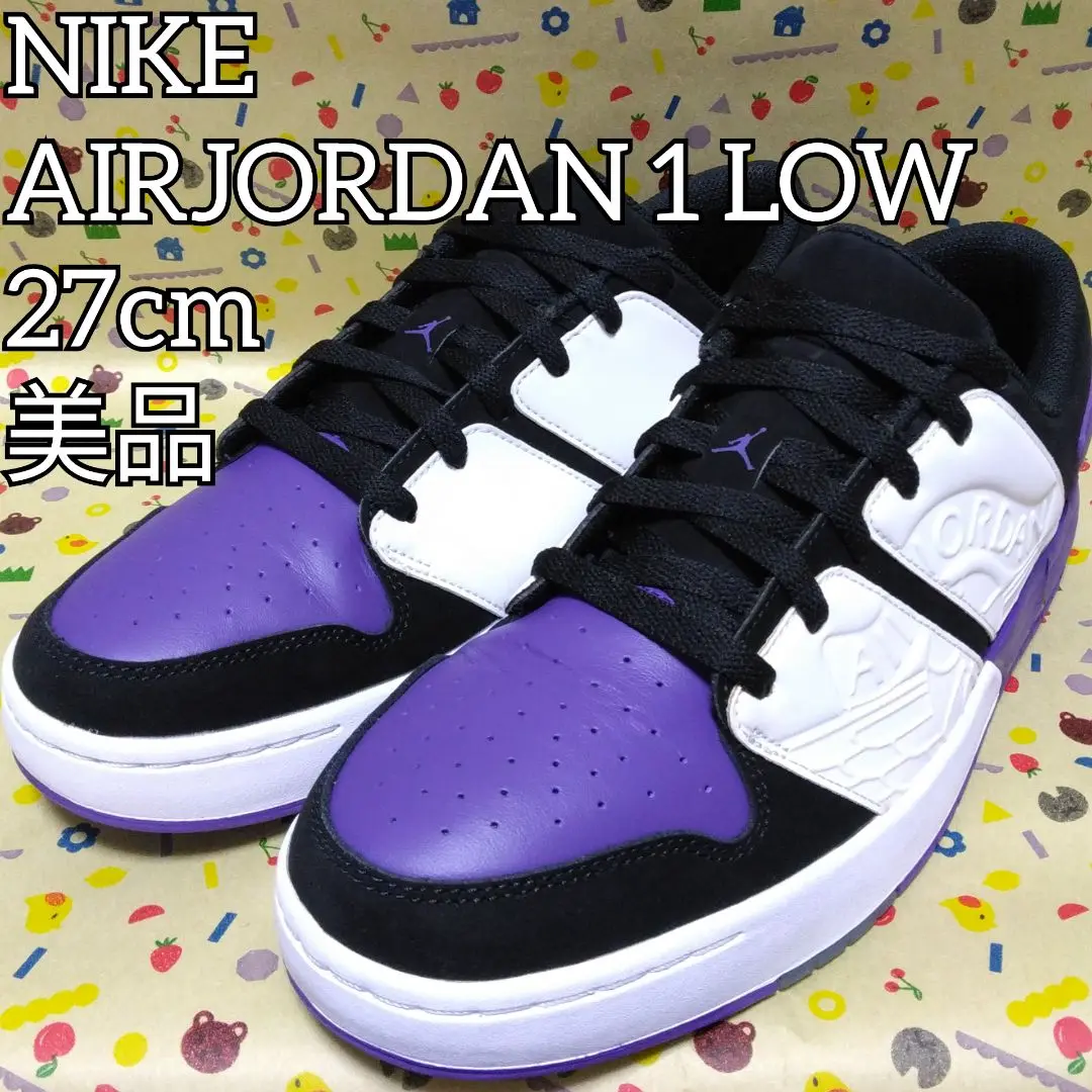 2025年最新】NU RETRO JORDAN1の人気アイテム - メルカリ