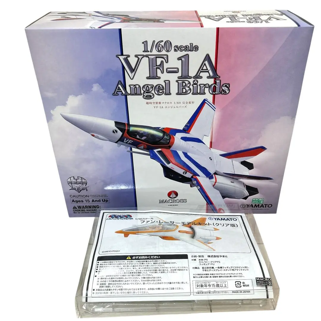 DX超合金 VF-1A バルキリー エンジェルバーズ輸送箱未開封、伝票貼跡無し DX超合金 VF-1A バルキリー エンジェルバーズ 4573102638953