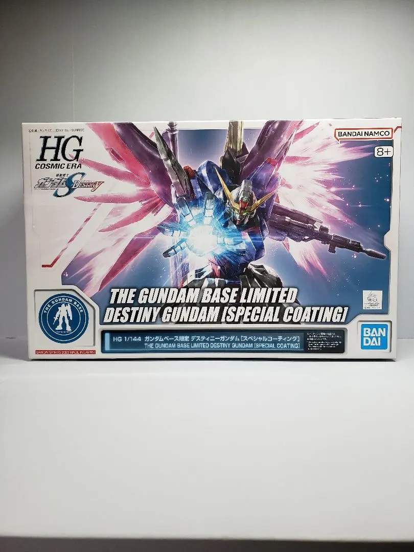 2025年最新】hG デスティニーガンダム スペシャルコーティングの