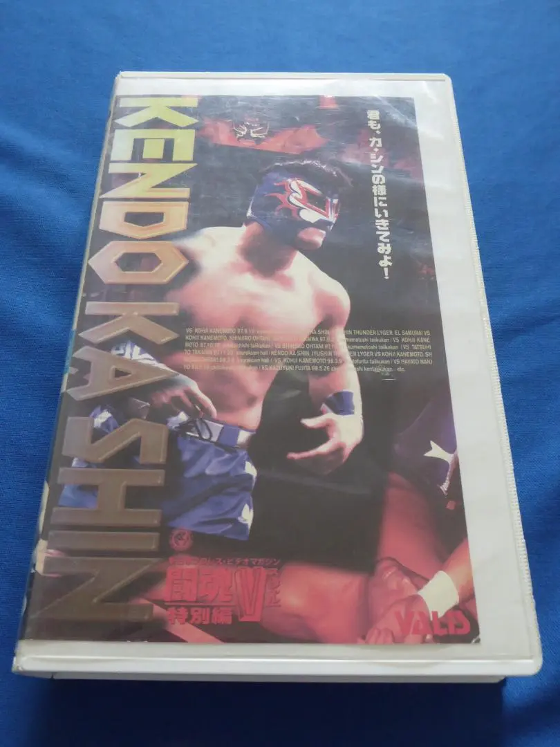 アントニオ猪木　新日本プロレス　カセットテープ入れ　バッグ　希少 アントニオ猪木新日本プロレスカセットテープ入れバッグ希少