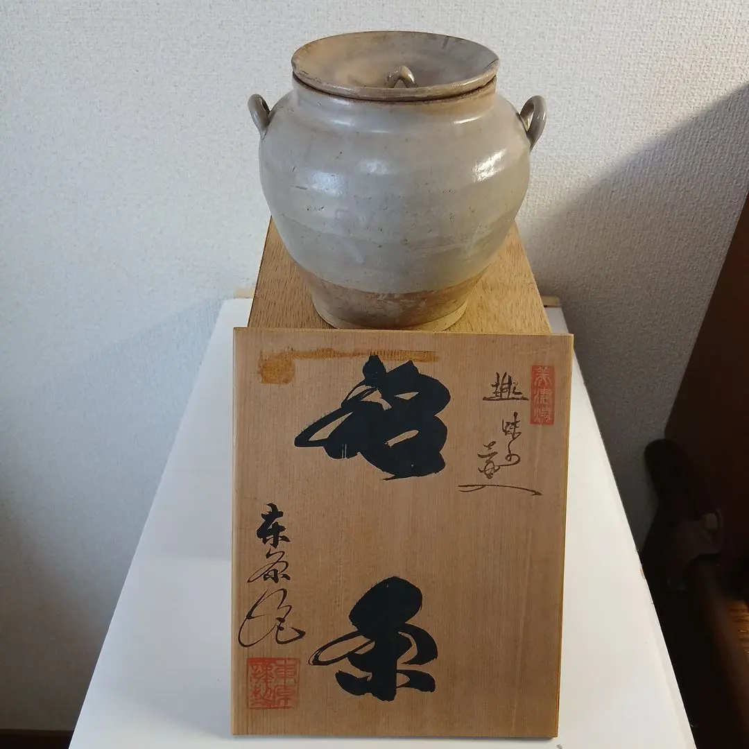 2025年最新】羽柴良一の人気アイテム - メルカリ