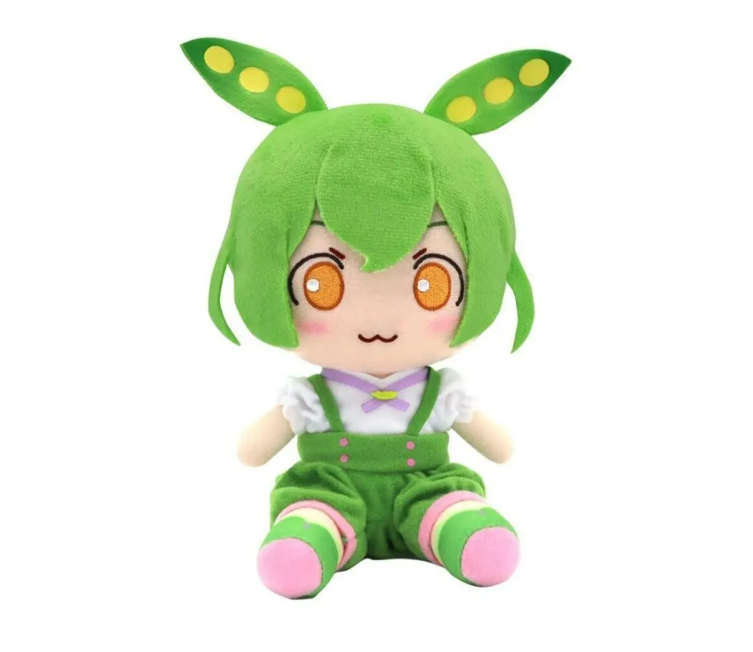 【激レア】ずんだもん AHS ぬいぐるみ 2025年最新】ずんだもん ぬいぐるみ ahsの人気アイテム - メルカリ