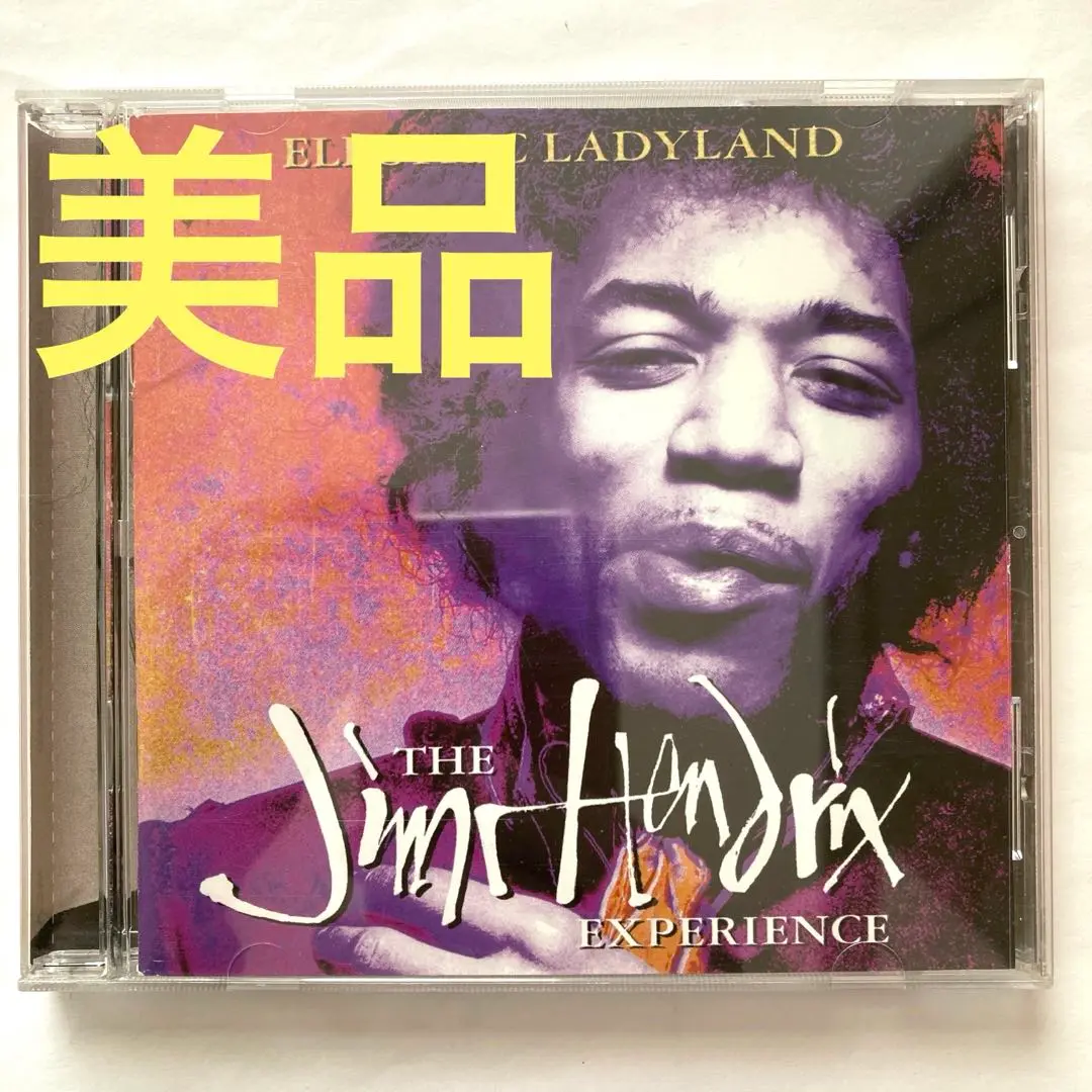 『THE・JIMI・HENDRIX・EXPERIENCE』4CD✭日本仕様【中古 2025年最新】輸入盤 jimi hendrix / jimi hendrix experience