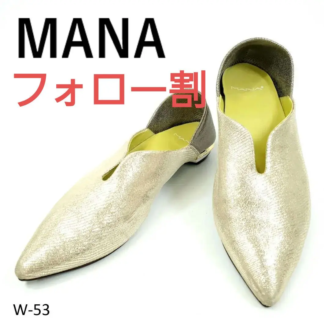 2025年最新】mana バブーシュの人気アイテム - メルカリ