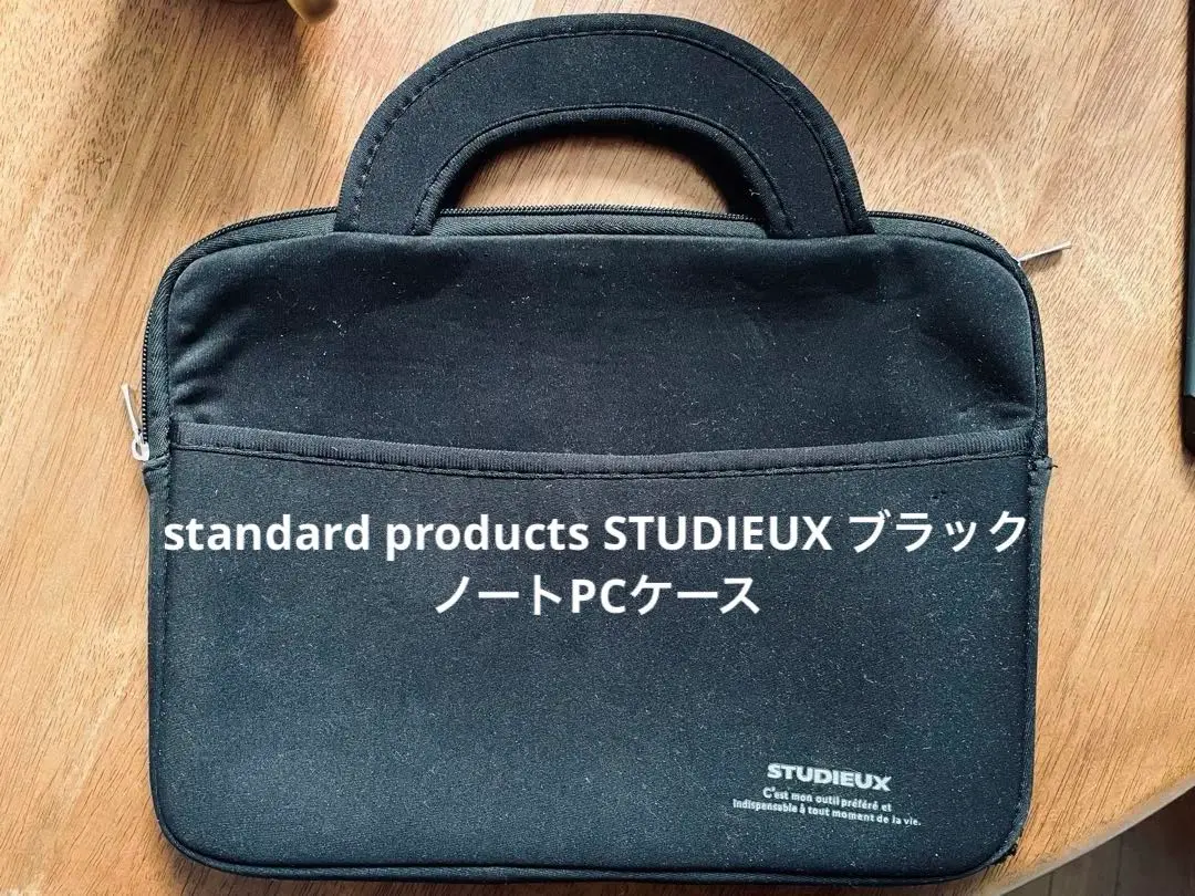 2025年最新】Standard Products by DAISO ノートPCケースの人気